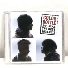 【新品ケース交換済み】 カラーボトル THE BEST 2004-2013