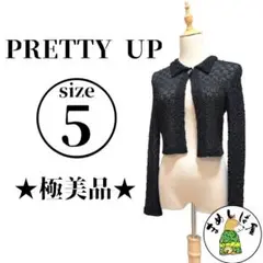 PRETTY UP【5】ポップコーン生地 クロップド丈カーディガン 黒 Y2K