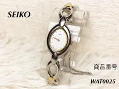 SEIKO セイコー クォーツ アーモンド 型 腕時計 レディース