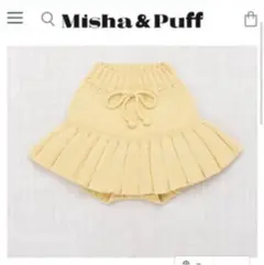 misha and puff スカート