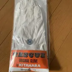 KITAHARA RESCUE ORIGINAL GLOVE Mサイズ
