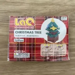 Item thumbnail for item 6c4eb818-fb80-4608-8aaf-0fc9ec322a25