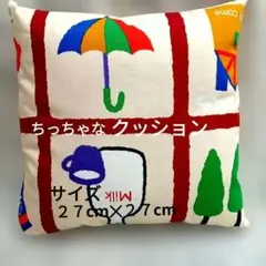 Item thumbnail for item a4fd41d1-1504-454a-be47-9911ab15b260