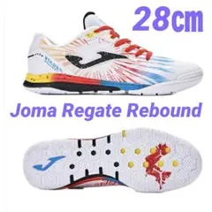【新品に近い】Joma レガテリバウンド　フェラオモデル　　　25.0センチ 2025年最新】regate reboundの人気アイテム - メルカリ