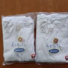 福助和装肌着花かんざし ホワイト Lサイズ 2枚セット