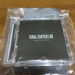 FINAL FANTASY XVI Original Soundtrack