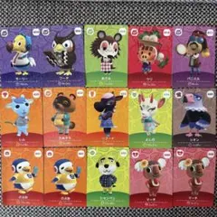 amiiboカード あつまれどうぶつの森