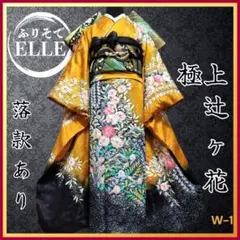 Item thumbnail for item fe5d4d33-4c1f-4596-980d-ee63858457b4