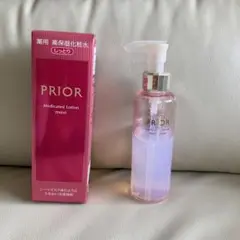 プリオール 化粧水