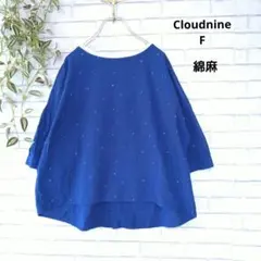 Cloudnine 青　五分袖バンドカラー　トップス　スモックシャツM-L　綿麻