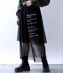 【JEANASIS】ジーナシス　メッセージシアーレイヤードスカート　クロミコラボ