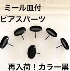 Item thumbnail for item f2630b18-7501-4c4e-931f-99629f3f0d9a