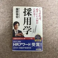 Item thumbnail for item aaf8a355-7b79-442d-bca6-662ecdba54d3