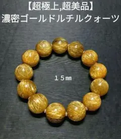 Item thumbnail for item 705f5942-6eda-4b30-b5e9-49e10f937a42