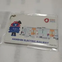 ミャクミャク　阪神電車　パスケース