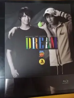 テニスの王子様 ミュージカル DREAM 3rd Blu-ray