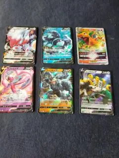 ポケモンカード6枚セット ヒスイゾロアークV 他