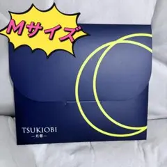 月帯 TSUKIOBI吸水ショーツ Mサイズ ブラックcff