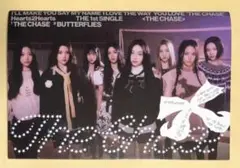 Hearts2Hearts TheChase 韓国盤 フォトブック盤 紫 トレカ