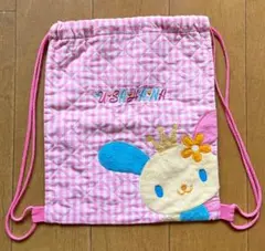 うさはな　体操服入れ　ナップサック　キルト