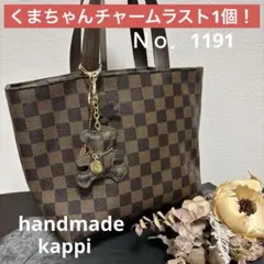 Item thumbnail for item fe7968fe-8c63-45ab-824e-b48a636fba7f