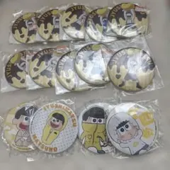 おそ松さん