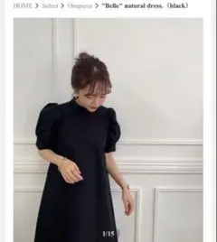 Item thumbnail for item ee2d6924-0f54-4e54-81af-526878c4da48