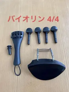 Item thumbnail for item f2319ea7-d6ae-446e-97af-1a2c8eb144be