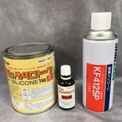 GSIクレオス Mr.シリコーン 1kg 硬化剤 離型剤 セット