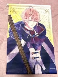 ディアラバ 逆巻シュウ 吸愛事後 タペストリー DIABOLIK LOVERS 逆巻シュウ タペストリー | K-BOOKS 池袋 2