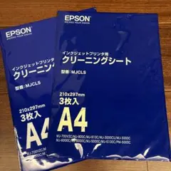 Item thumbnail for item 36b87cb3-79bf-42ce-ab7a-e5205481b4a5