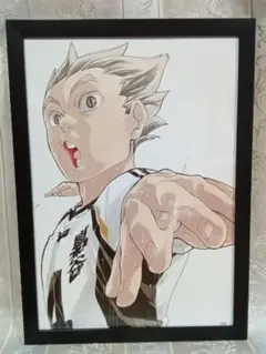 ハイキュー 木兎光太郎 梟谷 A4 額付き 古舘春一 週刊少年ジャンプ
