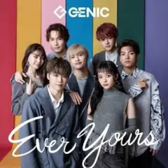 GENIC