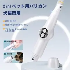 Item thumbnail for item 5b9ca8e7-fb02-40ad-a351-7b25e32ee408