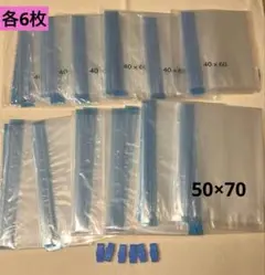 Item thumbnail for item c6975dc5-7e25-47ae-8d9e-45158dd92ba7