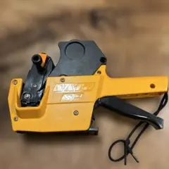 Item thumbnail for item 37b13241-6d9b-4ed7-8054-06969ca87bf2