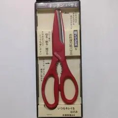 Item thumbnail for item eb4b8323-e6cd-4c93-b958-321582e306e6