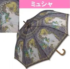 Item thumbnail for item cca45fec-6324-4020-b10c-4a82c9c833d6