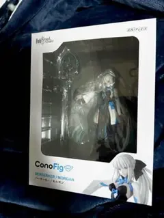 2025年最新】conofig モルガンの人気アイテム - メルカリ