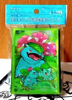 2025年最新】ポケモンカードゲーム デッキシールド 進化の系譜