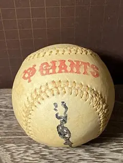 野球サインボール 江川卓