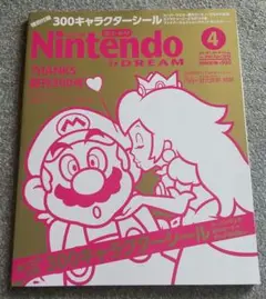 Item thumbnail for item 835065a3-a80a-4a0c-bb34-1bac404dd00d