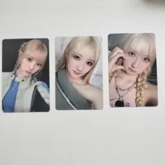 BABYMONSTER ALBUM封入ラミ