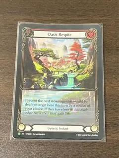 FaB Oasis Respite Playmat オアシスでの休憩プレイマット 2025年最新】Oasis respiteの人気アイテム - メルカリ