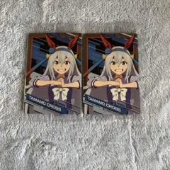 ウマ娘 シンデレラグレイ ツインウエハース タマモクロス