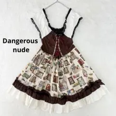 Item thumbnail for item 5009f084-aba6-4a5f-860c-1a937a4b3ba6