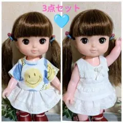 メルちゃん、ソランちゃんのお洋服3点セット