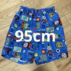 Item thumbnail for item 37c161bd-af74-492e-859f-689bef4a4efa
