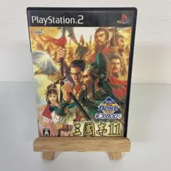 Best版 三國志11