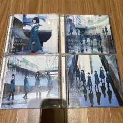 欅坂46 サイレントマジョリティー CD 全形態 4種 4枚セット まとめ売り